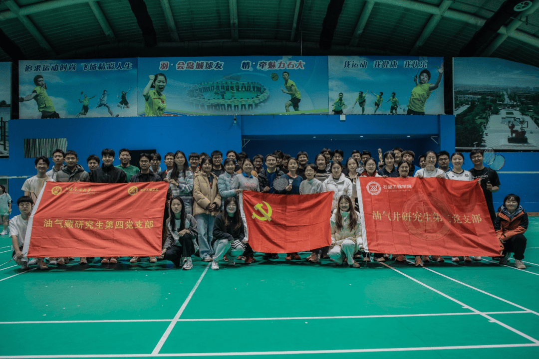 精彩比赛中一支队伍获得胜利，创造历史